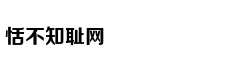 乐事涨价：连薯片都要吃不起了？